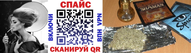 Бутират BDO  блэк спрут как войти  Котельнич 
