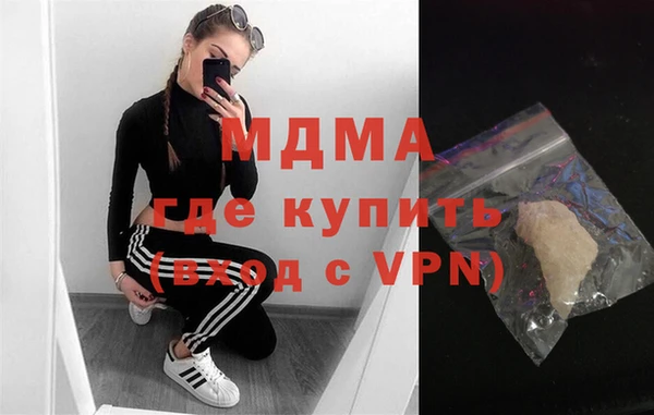 альфа пвп VHQ Алексеевка