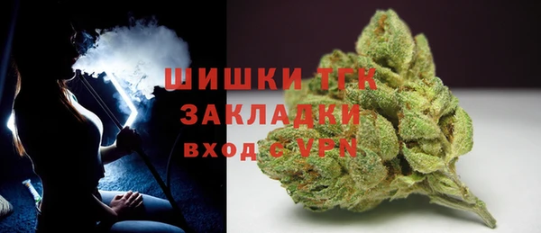 jwh Гусиноозёрск