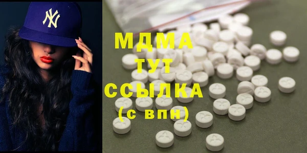 метадон Алексин