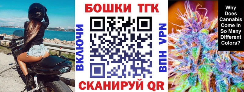 где можно купить наркотик  Котельнич  Канабис White Widow 